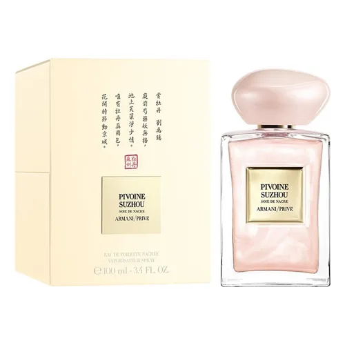 Nước Hoa Nữ Giorgio Armani Prive Pivoine Suzhou Soie De Nacre EDT 100ml